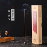 Цзянь Су рекомендует Qibao Lotus Fragrant Fragrant Arragrant Natural Huitong Mr. Fu jingliang fu jingliang Ritual Ritual Buddha Zen Xiu Jingxin