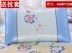 Máy có thể giặt băng lụa mat ba mảnh 1.8 m giường 1 mùa hè washable ice mat mùa hè ice mat mat 2 m Thảm mùa hè