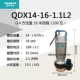 QDX14-16-1.1L2 (2 дюйма)