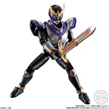 UC Junian Spot Bandai Play Box Layer Ulugs I Chronicle Kamen Knight Cavaliers