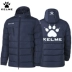 Kalmei bông phù hợp với Kelme áo thể thao nam ngắn phù hợp với đào tạo áo khoác mùa đông áo khoác trùm đầu áo khoác