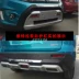 biểu tượng các hãng xe ô tô Thích hợp cho Suzuki Vitra Đặc biệt bội thu trước và phía sau chống tăng vọt phía sau Trang trí sửa đổi và tải tất cả logo xe hơi đèn led gầm 