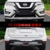 các thương hiệu xe hơi Áp dụng 14-21 Bộ đệm phía trước và phía sau của Qijun để bảo vệ cản trước và phía sau mới cản trước đèn led gầm ô tô 
