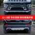 hãng ô tô nổi tiếng 11-17 Hướng dẫn hướng dẫn Jeep Guide Jeep, cản trước và phía sau, mô hình nhà máy ban đầu sửa đổi chống va chạm va chạm va chạm va chạm logo hãng xe ô tô cản trước mazda 3 