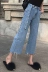 Dora Chaoren Hội Trường Hồng Kông hương vị retro chic loose cao eo là mỏng hoang dã quần chân rộng 9 điểm jeans nữ mùa hè ăn mặc Quần jean
