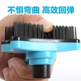 Расчеты для любителей собак, кошачья расческа, маленькие и средние собаки