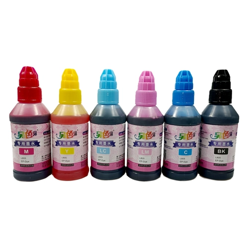 Кроме того, Color Ghost Ink подходит для Epson R330R230R270R290R1390 L805