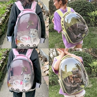 Рюкзак для выхода на улицу, портативный космический ранец, популярно в интернете