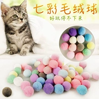 Rushg Malon Plush Ball Kitten Puppy дразнить игрушку для кошки мяч для питомца захватывающих шлифовальных зубов домашних животных