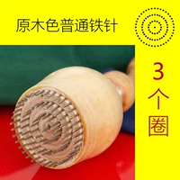 3 круга журналов журналов