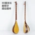 80cm Dutal Tân Cương bán nhạc cụ trang trí đồ trang trí gió quốc gia có quà tặng kỷ niệm - Nhạc cụ dân tộc ống sáo Nhạc cụ dân tộc