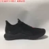 Giày chạy bộ JASYX Anta giày nam 2019 mùa thu lưới thoáng khí nhẹ mang giày thể thao thông thường 11935567 - Giày chạy bộ