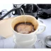Giấy lọc cà phê nhỏ giọt máy pha cà phê đặc biệt giấy lọc cà phê dày không tẩy màu chính 100 tờ - Cà phê cốc uống cafe giữ nhiệt Cà phê