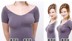 Bikini áo ngực trong suốt vô hình chống chảy xệ trên thang máy nâng ngực chống sáng nâng ngực 5 cặp +5 cặp núm vú miếng dán nhũ hoa Nắp núm vú