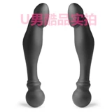 Мужчины с анальным штекерным пенистом массаж JJ Fun Simulation Dildo Фах