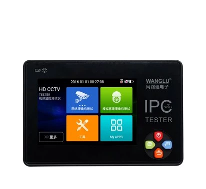 Network Tong IPC-1600ADH плюс инженерная сеть BAO Coaxial HD-мониторинг тестер подлинные продукты