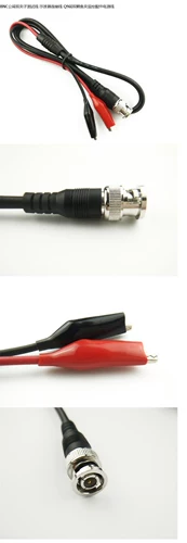 Инженерное сокровище BNC ROTOR ROTOR LINE LINE OSCILLOSTER CONNEPTION Q9 Роторный крокодиловый мониторинг аксессуаров