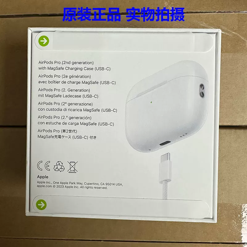 Apple/苹果 AirPods Pro 3 (2025) Active Noise Cancellation Real-time Translation Hong Kong Version Original Headphones