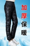 Уличные зимние штаны с пухом, свободный крой, высокая талия, увеличенная толщина, большой размер