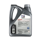 New Mobil Oil Mobil Mobil Speed ​​2000 Подлинная бесплатная доставка Машины SN5W-40 Полный синтетический автомобиль Смазка автомобиля
