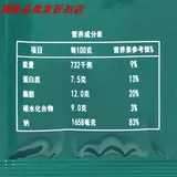 Xiaoyu 锨逄   0 0 0 0 0 0 0 0 0 0 0 0 0 0 0 0 0 0 0 0 小 小 小 渖 渖 渖 渖 渖 蛉忪 蛉忪 姨 姨 啦 啦 小 魑 魑 魑 魑 蛉忪 蛉忪 姨 姨 啦 小 魑 魑 魑 魑魑 小 小 小 小 小 小 小 小 小
