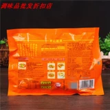Li Ji Xiong Li Ji Salva Fishing Passing Pack 280g*30 мешков Сычуань старый алтарь кип
