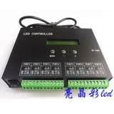 Консоль DMX512 Консоль -контроллер восемь Road Полноцветный светильник Контроль программирования. Подключение 512 световая консоль синхронный синхронный