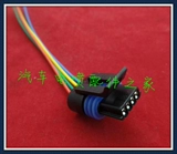 Lifan Fengshun 320 520 620 Fushun Xingxing Step Энтузиазм Электротальный скоростный кабель скоростного кабеля Utch Black 4p
