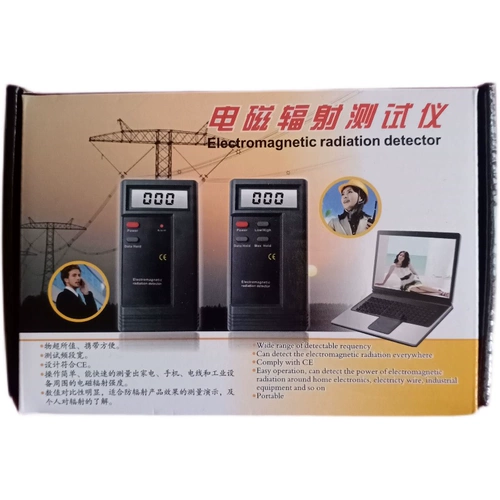 Электромагнитный антирадиационный тестер, ростомер для домашнего использования