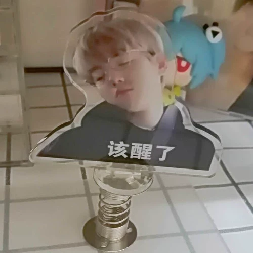 Bian Boxian Shake Music, Exo Park Chanlie, Wu Shixun Stands Brand Spring Car Dornmants