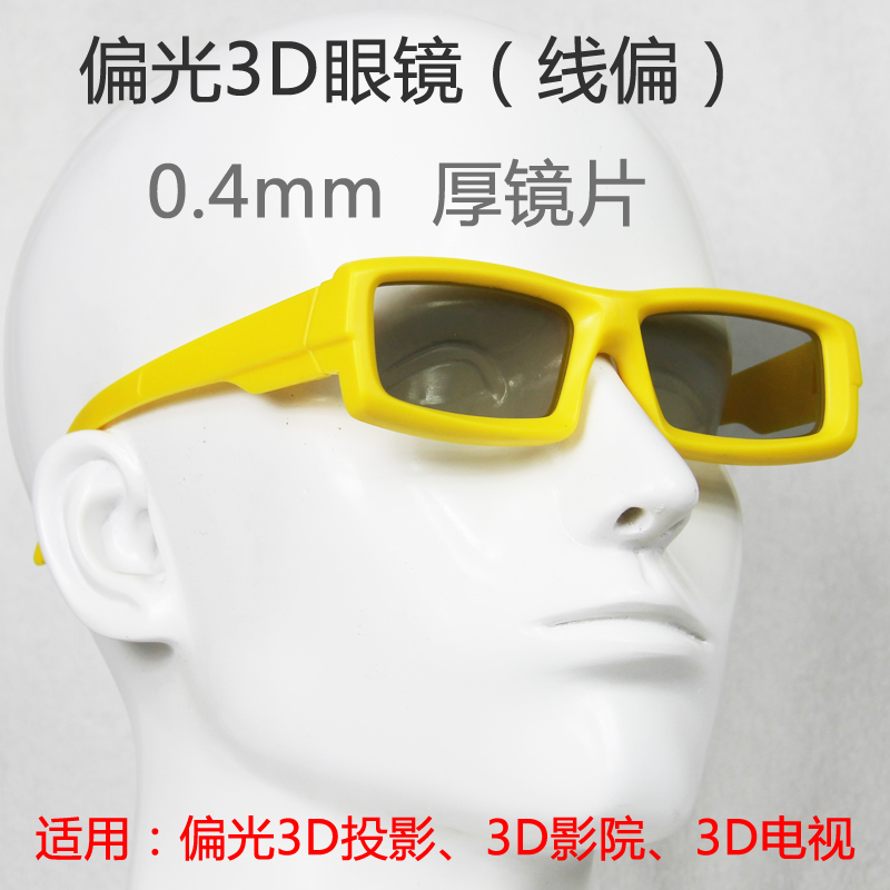  ̾  3D Ȱ  3D Ȱ  κ  β 0.4MM 45-135 