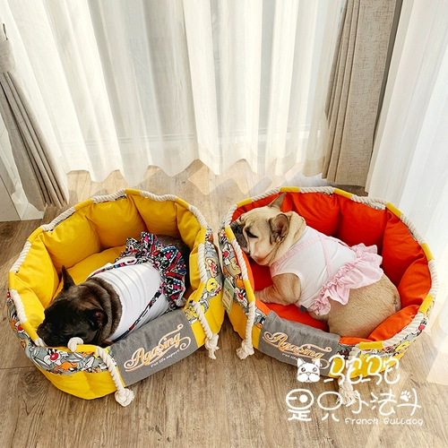 Убийство!Раскрытие Four Seasons General Method Dou Teddy Net Red Gouqun Cat Gnes