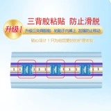 Hongfuxiang для взрослых подгузников Пожилые люди используют подгузники, мужчины и женщины, пожилые подгузники для взрослых подгузник наряды 80 таблеток