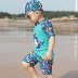 Đồ bơi trẻ em Hàn Quốc Bé trai bé trai Nhỏ vừa Lớn Khủng long trẻ em Chia nhanh phơi khô Áo tắm nóng mùa xuân Quần short bơi - Bộ đồ bơi của Kid do boi tre em Bộ đồ bơi của Kid