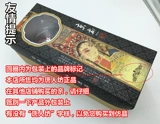 Старый Пекин Хуанрен кукла шелковой леди -патотон навыки переключение иностранных подарков Peking Opera Person Facebook Mu guiying