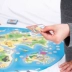 Beleduc trẻ em du lịch cờ vua đồ chơi giáo dục cha mẹ và con bảng tương tác trò chơi bản đồ thế giới bộ nhớ cờ vua đồ chơi thông minh Trò chơi cờ vua / máy tính để bàn cho trẻ em