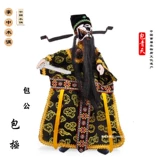 Baogong Bazheng Baoqing Tianbao для взрослых тканевая сумка кукольная коллекция в классе