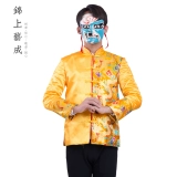 Китай свежие и периодические боги -клуб поклоняйтесь Богу костюма Китайский золотой гон -гонг