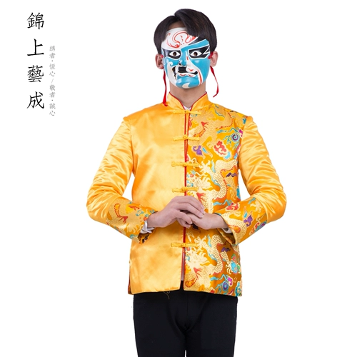 Китай свежие и периодические боги -клуб поклоняйтесь Богу костюма Китайский золотой гон -гонг