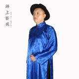 Мастер Хаошан Ин Добро пожаловать в бог Китая Винтер Ганно Мужские города, группа группы гонга и барабана