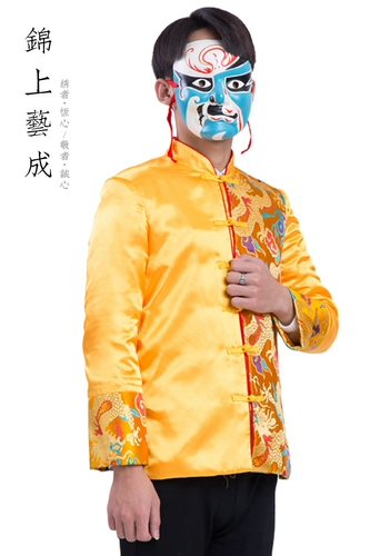 Китай свежие и периодические боги -клуб поклоняйтесь Богу костюма Китайский золотой гон -гонг