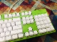 Plus104 Jelly Green GF Once Upper Cover