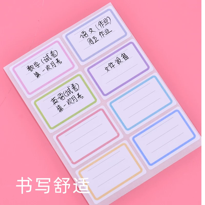 Стикеры, самоклеящиеся водостойкие tearproof детские name sticker для учеников для детского сада