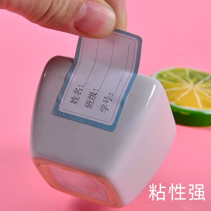 Стикеры, самоклеящиеся водостойкие tearproof детские name sticker для учеников для детского сада