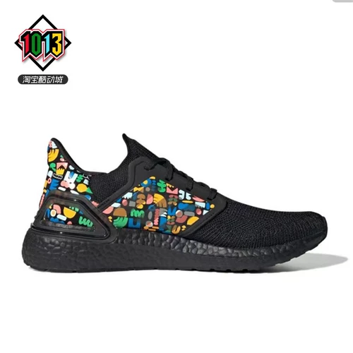 Adidas, Boost, дышащие комфортные кроссовки подходит для мужчин и женщин с амортизацией