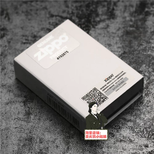 Подлинный Zippo Zhibao Ligher 1941 Classic Re -Engraved Titanium Talting Metal Black Titanium Titanium Local Local Tyrannosaurus