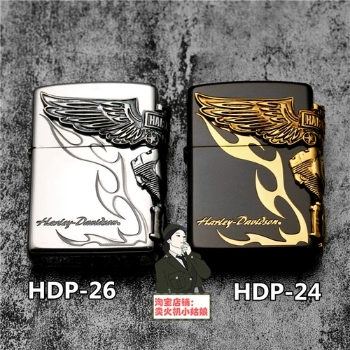 Зажигалка zippo, японская версия, двигатель Harley Sidehawk, древнее серебро, HDP-27, 28 крыльев, мужской подарок