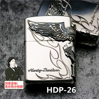 HDP-26