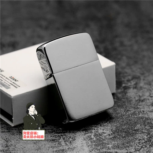 Американский аутентичный Zippo Zhibao Wind Wind Benger 1941b Второй мировой войны RE -Engraved Pure Mopper Chromite Black Ice Clacily