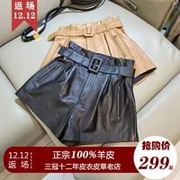 Импортные качественные демисезонные шорты, штаны, 2020, из натуральной кожи, высокая талия